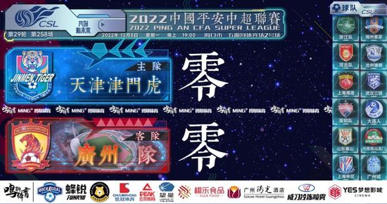 免费黄色短片